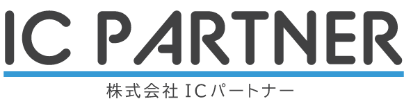 株式会社ICパートナー